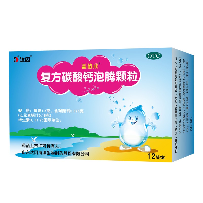 抢购必备!XX产品价格趋势及最佳优惠汇总