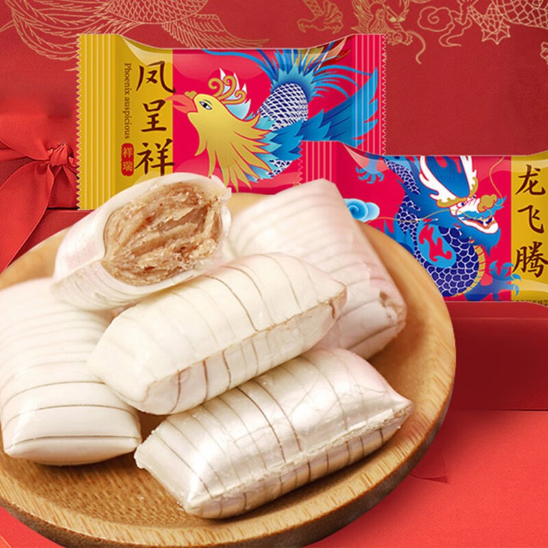 马大姐喜糖散装批发混合多种口味糖果婚庆满月订婚 凤呈祥酥糖500g/袋