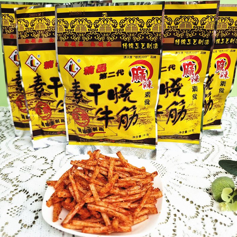 康创优品干烧牛筋玉林干烧牛筋辣条第二代麻辣面筋素食儿时零食小吃