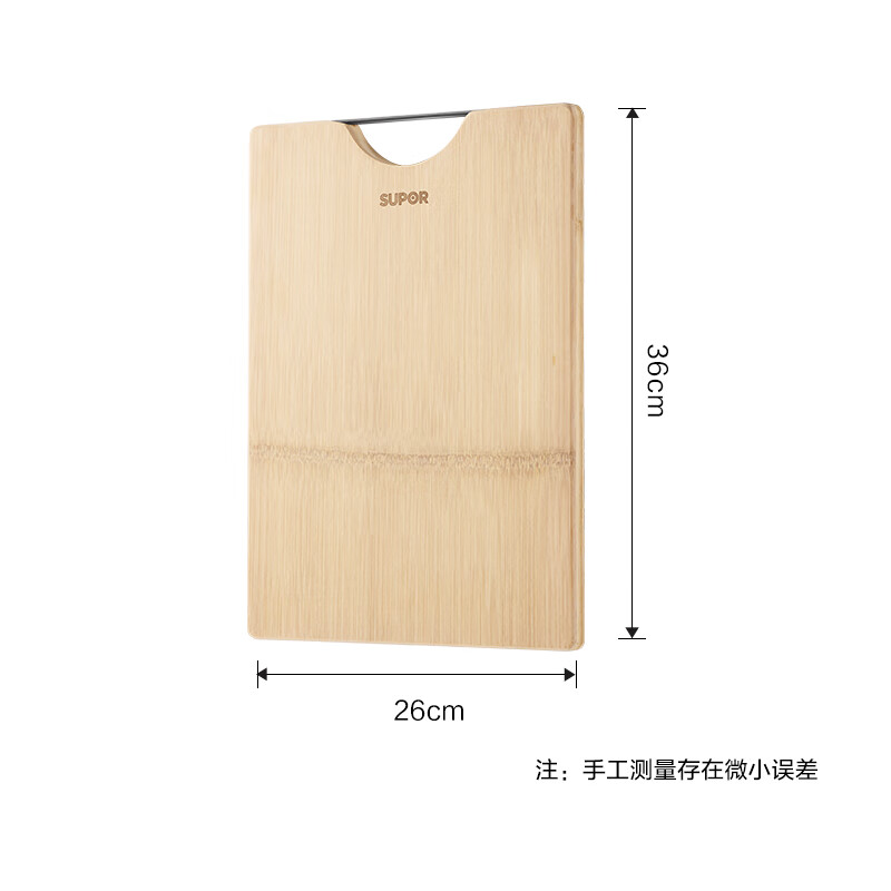 苏泊尔SUPOR 天然整竹砧板切菜板加大双面可用家用案板 Z362618AD1