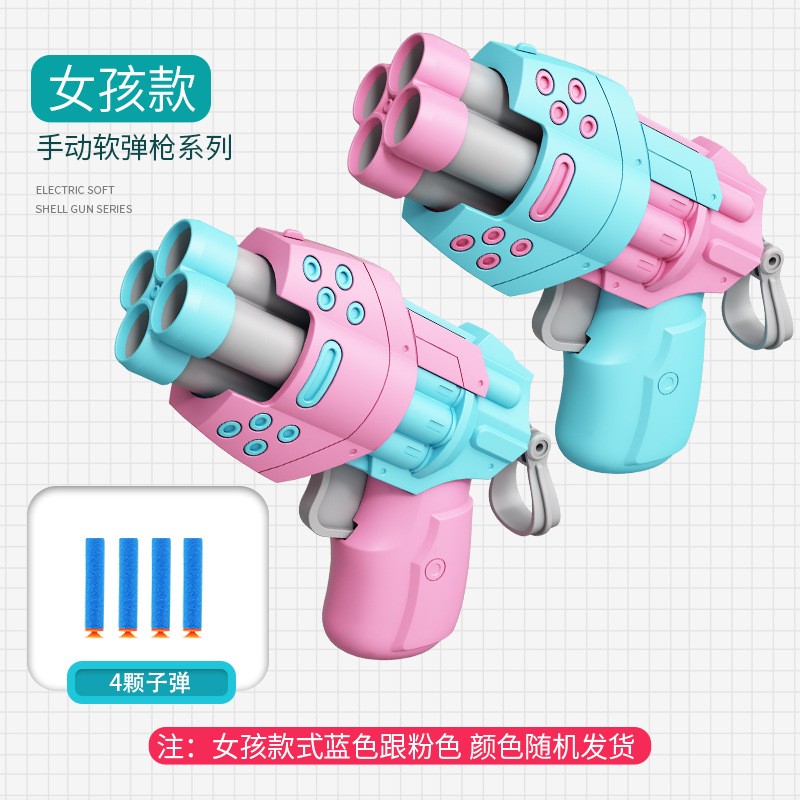 玩具迷们必看!软弹枪雅馨贝品牌趋势分析和性能评测