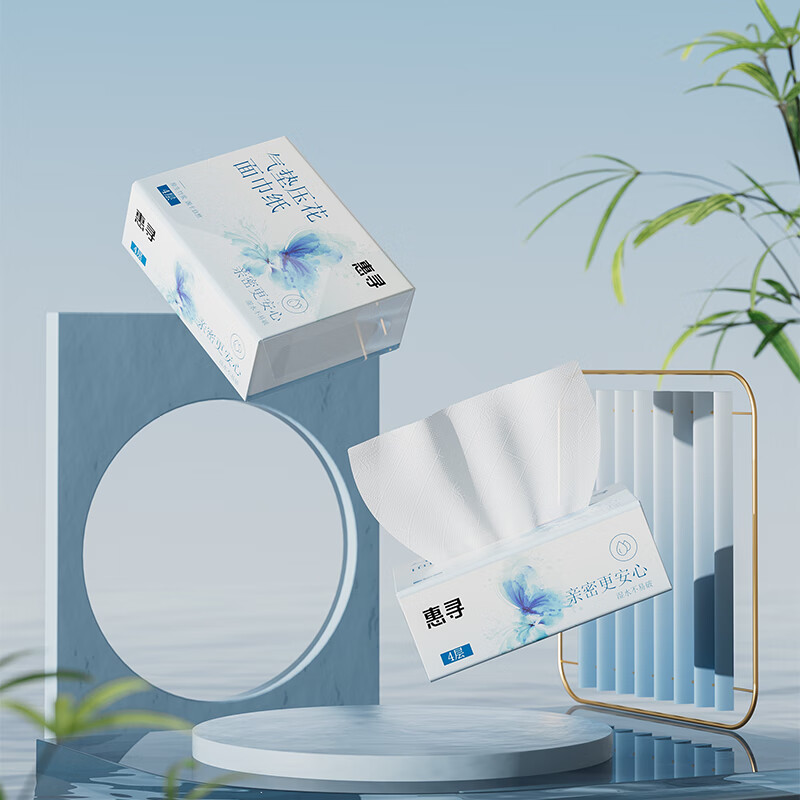 惠寻抽纸300张面巾纸抽纸卫生纸气垫压花 6包