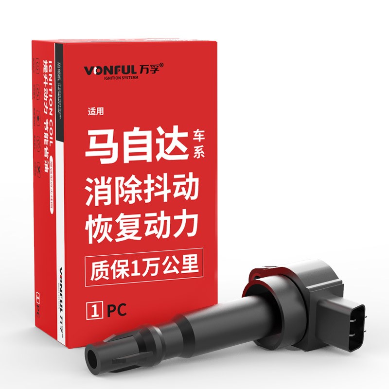 可以看京东点火线圈历史价格|点火线圈价格走势图