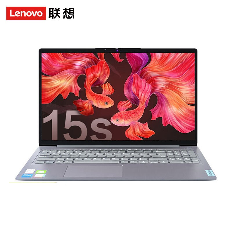 联想小新ideapad15s,联想ideapad15s 联想ideapad15s 2021锐龙六核r5 15.