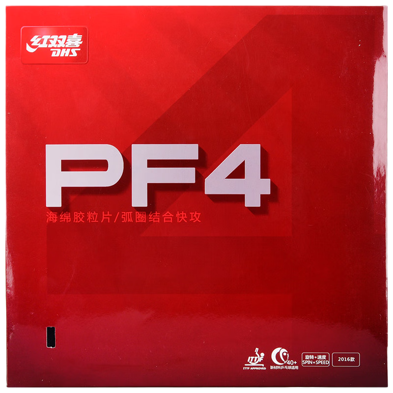 DHS��˫ϲ ƹ�����Ľ�Ƥ ��PF4С���3ճ���׽� ��ɫ ��