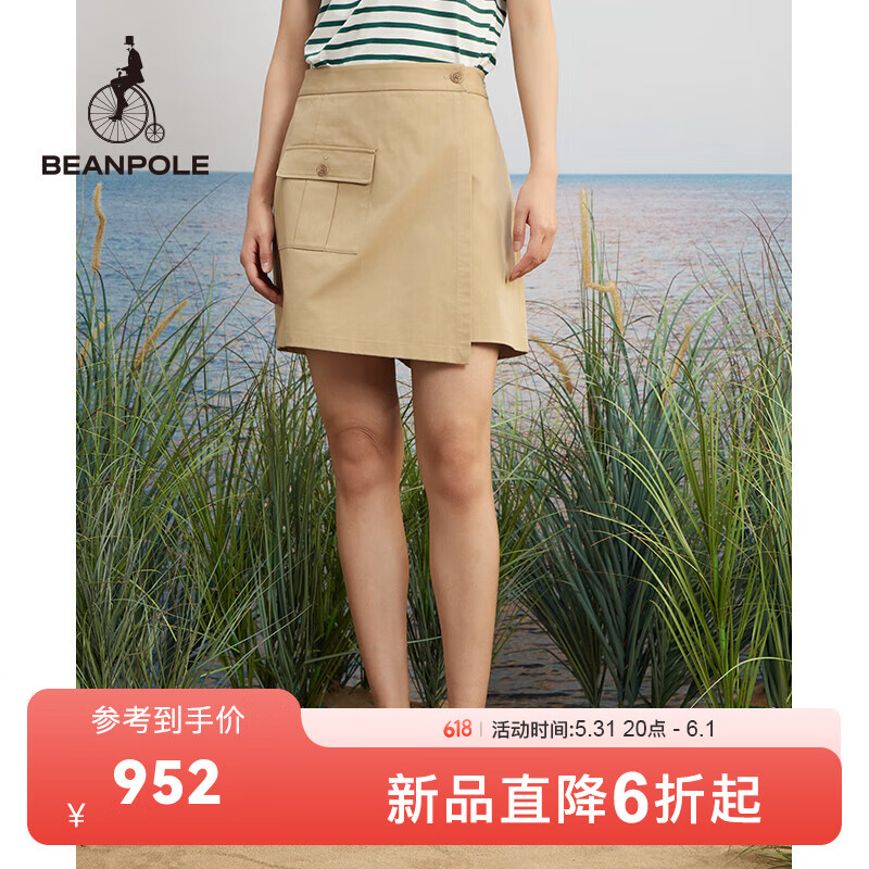 beanpole滨波  2024春夏新款女士米色优雅休闲时尚设计感短裤 米色 160/66A 026