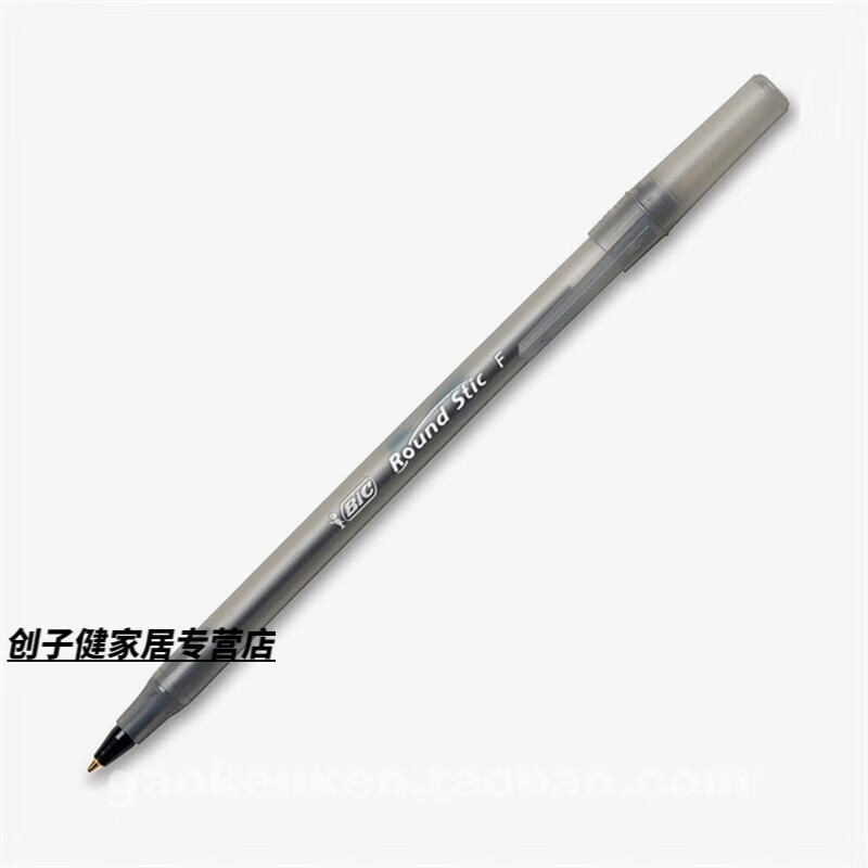 bic圆珠笔 新手练习谱(带bic ppmate圆珠笔)圆珠笔 penbeat专用 半