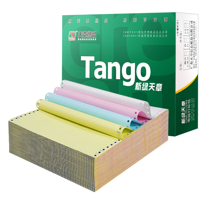  TANGO´ӡֽ ȷ ˺ ʽԴӡֽ ͻ 600ҳ 241-4-1/2S (׺)96.9Ԫ3(32.3Ԫ/)