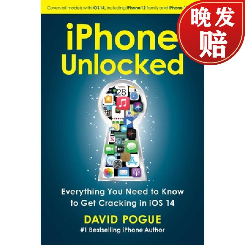 【4周达】iphone unlocked