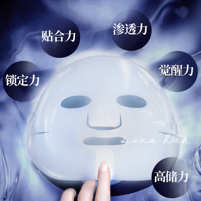 小野拓司爆·RS幹细胞灌肤 1次灌肤=3次全套护肤 瓷白抛光小V脸紧致 1盒初体验 日本每盒598元