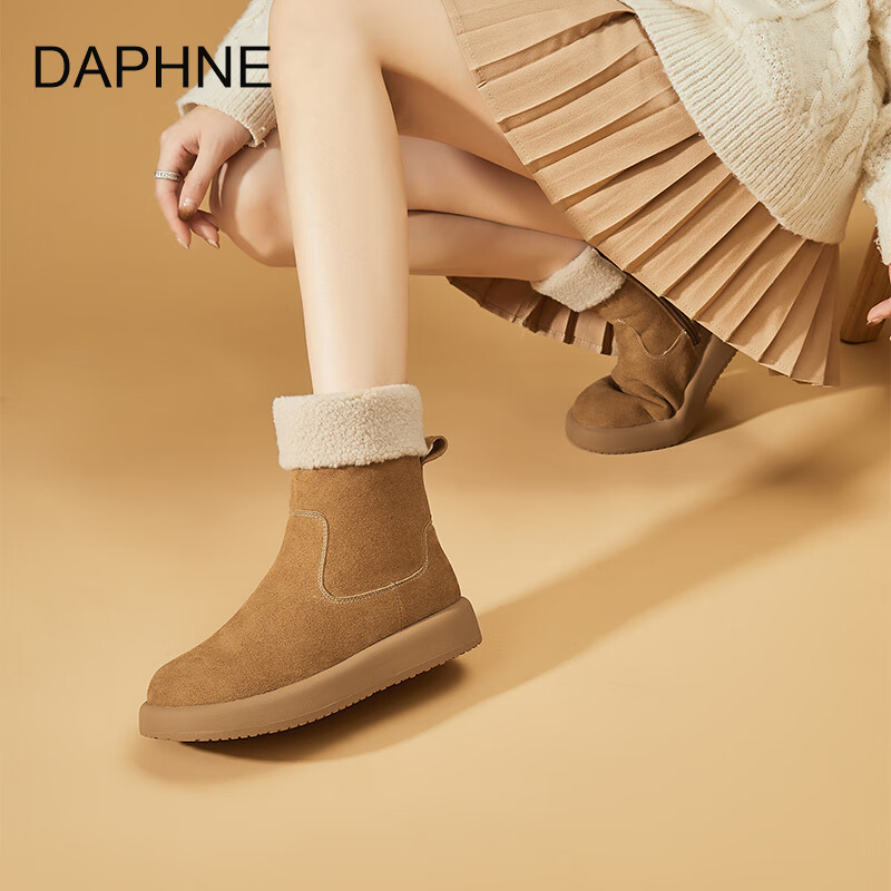 达芙妮真皮雪地靴女鞋冬季2025新款加厚加绒鞋厚底短靴保暖棉鞋女 驼色 38