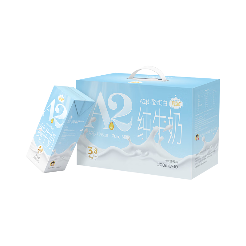 历史牛奶乳品价格查询的网站|牛奶乳品价格走势图