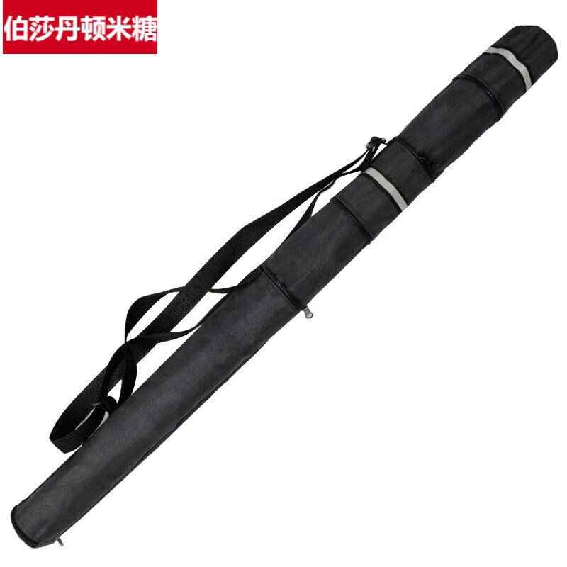 餉亨棒球棍訓(xùn)練棍棒球棒包棒球棍套可伸縮棒球棒袋多功能棒球棒背包 黑色