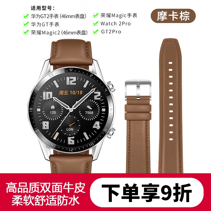 钟表配件的价格行情与趋势|钟表配件价格走势