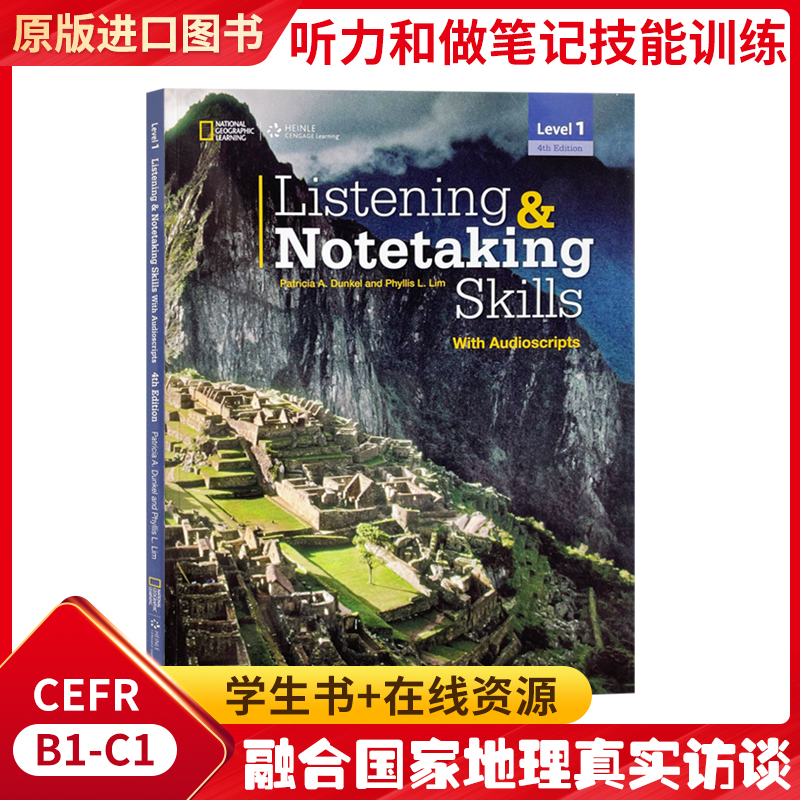 原版第四版美国国家地理 Listening & Notetaking Skills 1 2 3 级 B1-C1英语听力提升与笔记技巧专项初高中大学PET/FCE听力训练 1级别（B1）