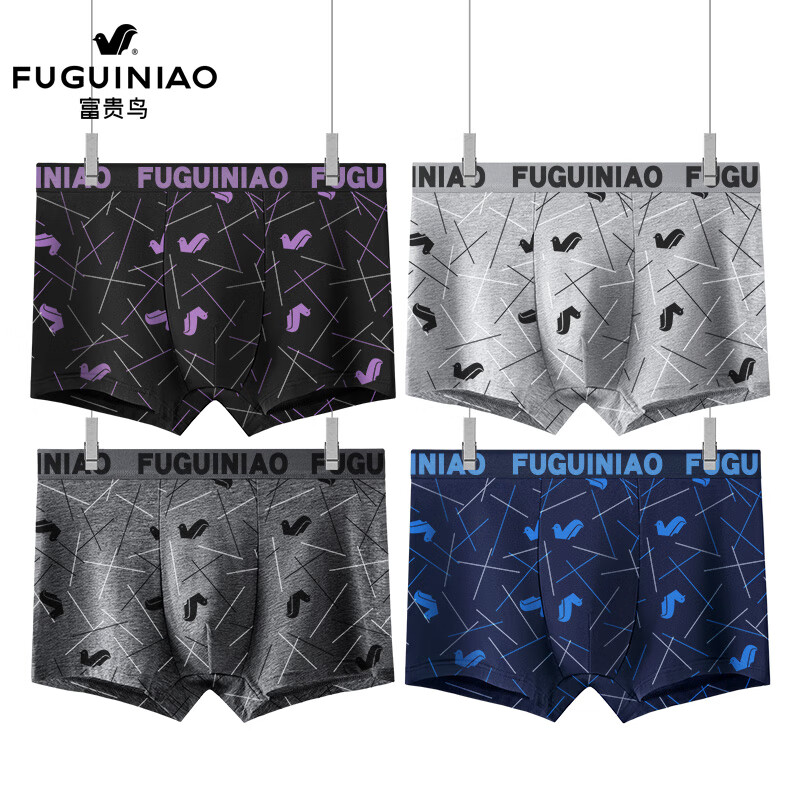 富贵鸟品牌男士内裤舒适吸汗运动中腰抗菌抑菌透气纯棉四角裤弹力内裤男 F3483 【图纹】 4条 XL (建议100-125斤)
