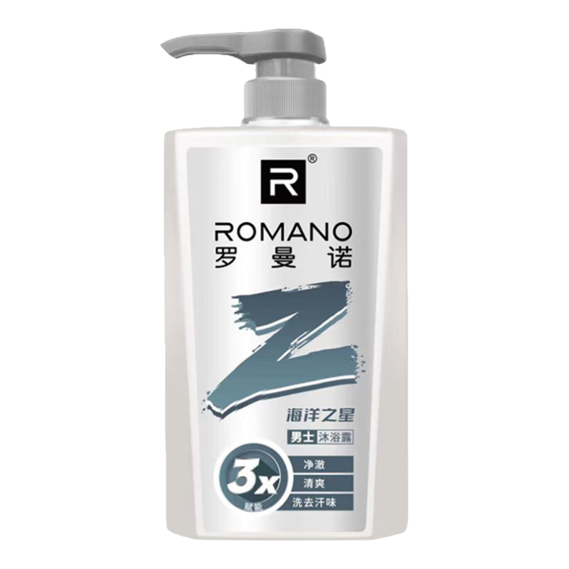 ŵROMANOʿԡ¶־ ˬʪԡ ֮420g