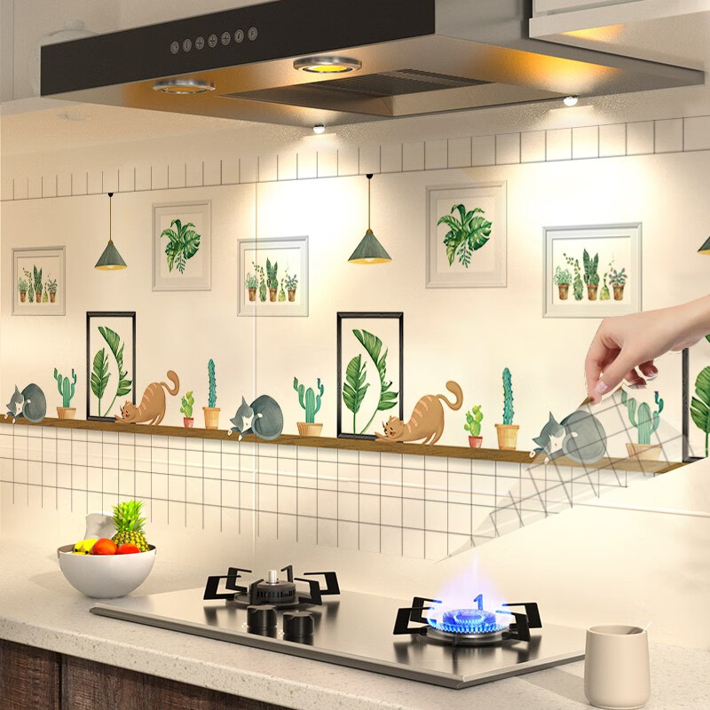 墙贴装饰贴历史价格走势查询|墙贴装饰贴价格比较