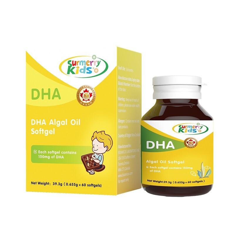 思敏睿 （surmerrykids)藻油DHA海藻油孕妇DHA胶囊眼脑发育宝宝学生视力 DHA 1瓶