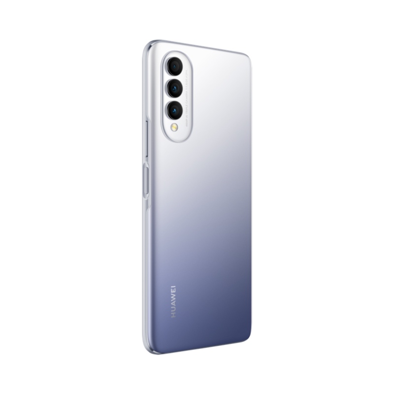 华为（HUAWEI）nova 8 SE 活力版 40W华为超级快充 6.6英寸无界全视屏 8GB+128GB冰霜银4G 全网通手机