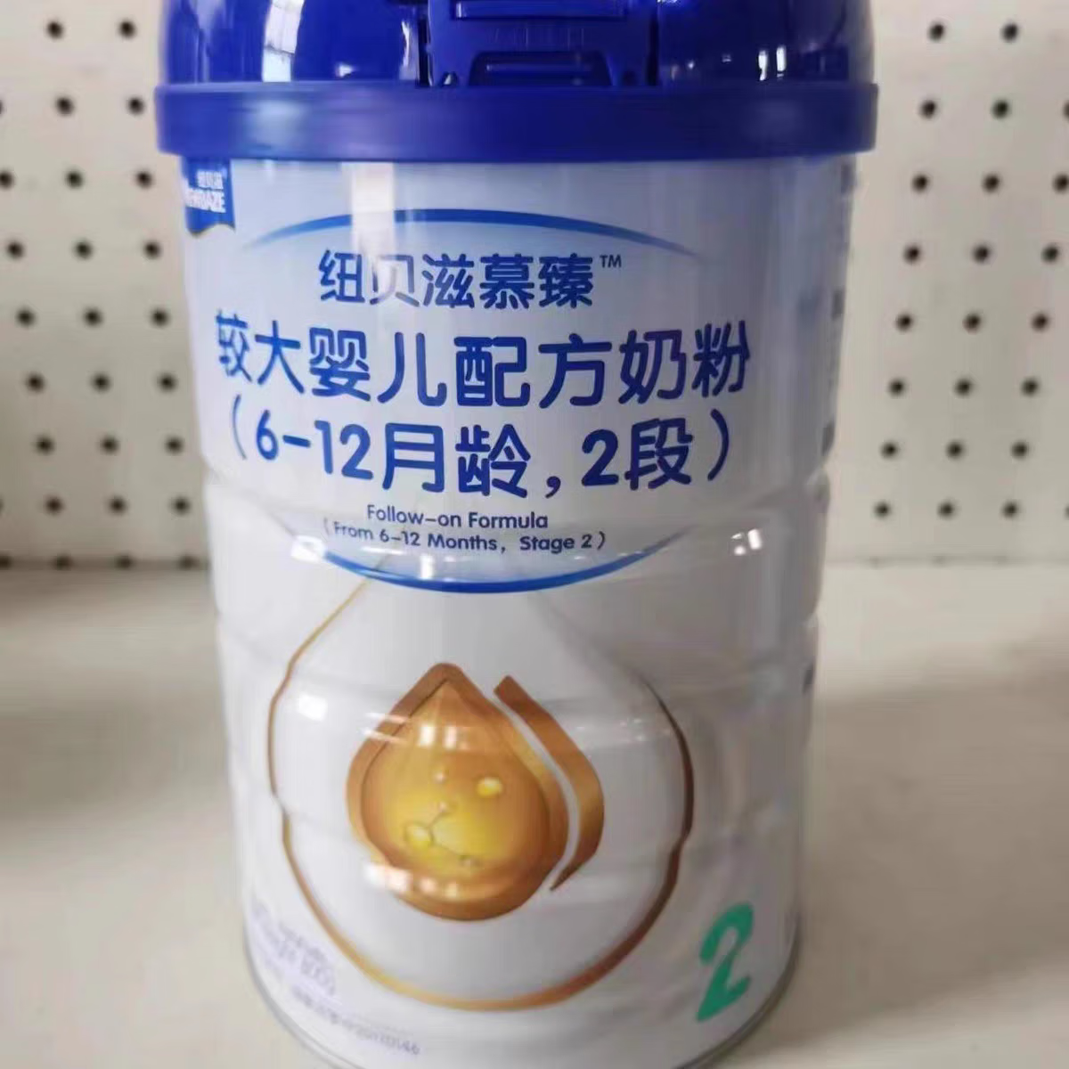 纽贝滋嘤幼儿配方羊奶粉培臻慕臻牛奶粉800g克实体直发可追溯学生奶粉