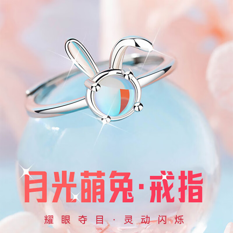 戒指历史价格查询方法|戒指价格历史