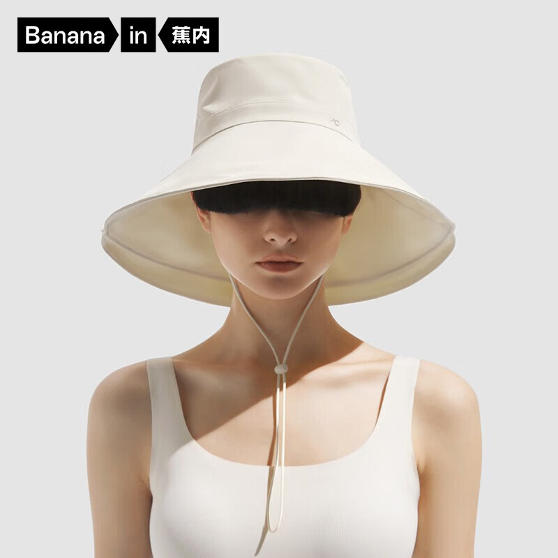 实情揭秘曝光蕉内（Bananain）渔夫帽质量怎么样，分享一星期经验分享