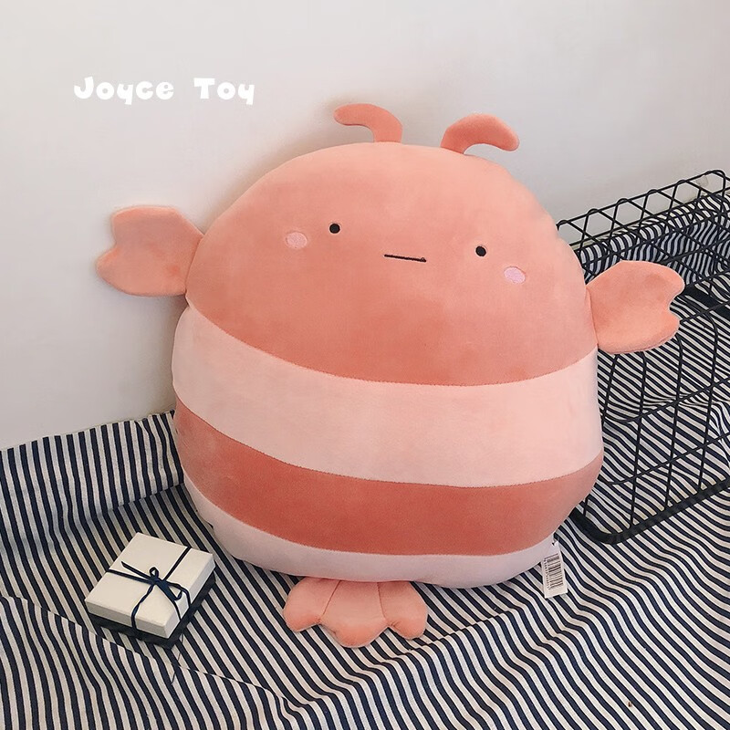 龙虾女生睡觉抱枕超软萌毛绒玩具布娃娃熊猫玩偶公仔 龙虾(桃乐西) 35