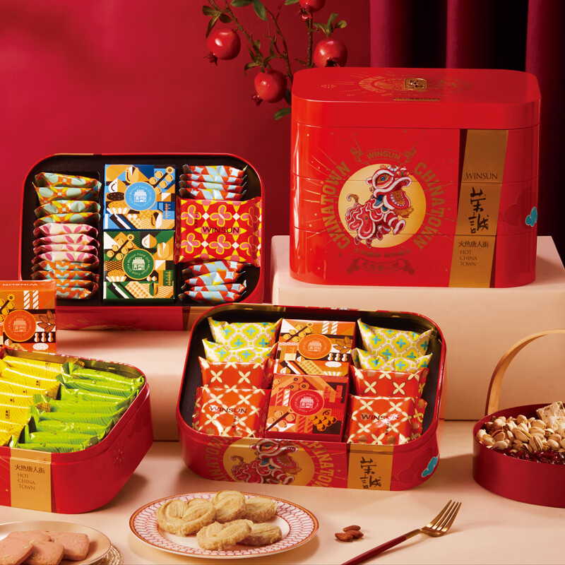 荣诚(winsun) 荣诚火热唐人街23版过年年货小零食鸡蛋卷糕点果仁曲奇