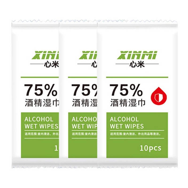 心米75度酒精消毒湿巾-价格走势、好评连连