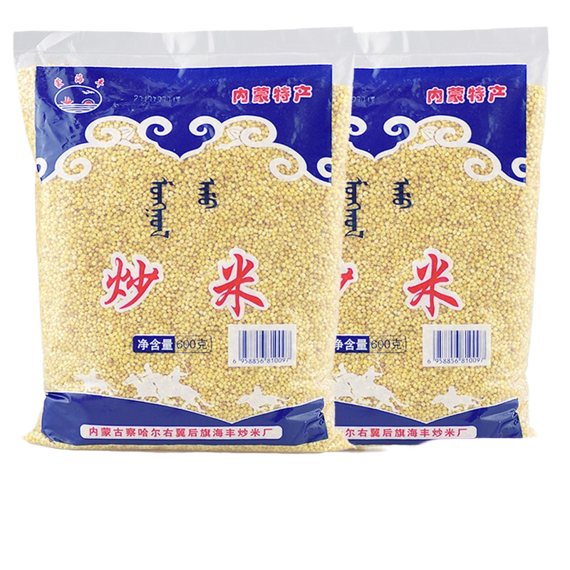 ɺ ɹزƳ600gֹԭζɹ̲ۿȰ´ 600/ 28.9Ԫ