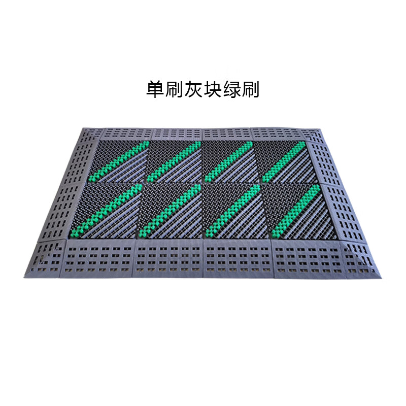 德洁三合一地垫 商用室外防滑刮泥垫 加密刷丝门口除尘垫 酒店脚垫 加密单刷灰块绿刷 180*360CM【加厚加密+含橡皮锤】