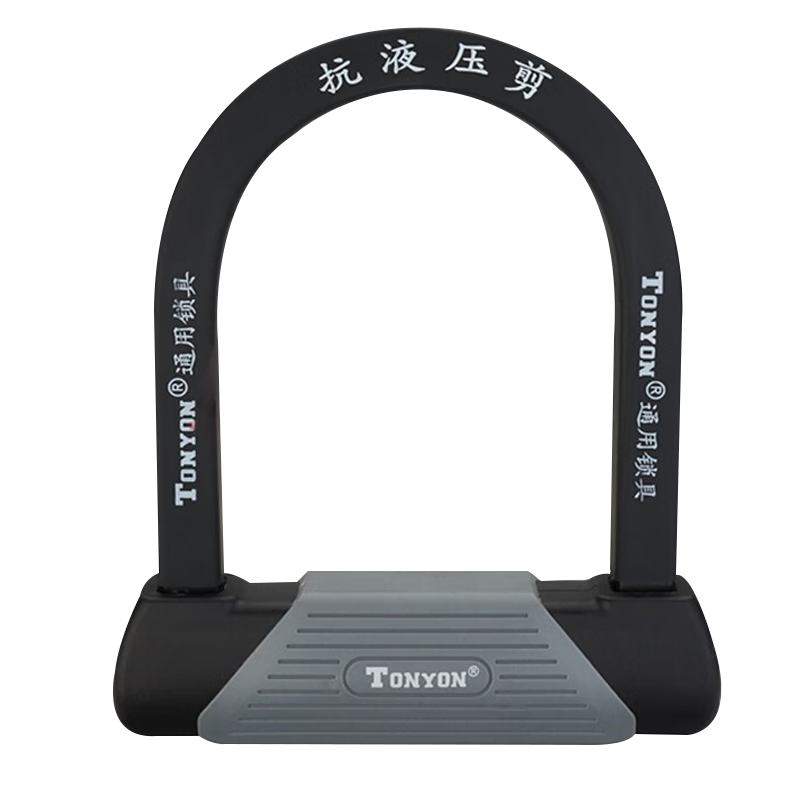 ͨ�����߿���U���� Ħ�г�����ƿ�����г�������3772˫��