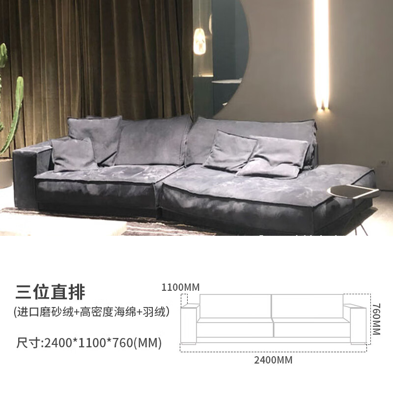 宾迪朗意大利baxter布艺沙发意式轻奢客厅大小户型异形转角设计师沙发