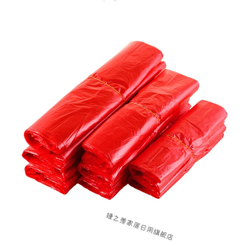塑料袋食品袋子加厚马甲方便带打包袋水果蔬菜背心手提式 红色 宽18x