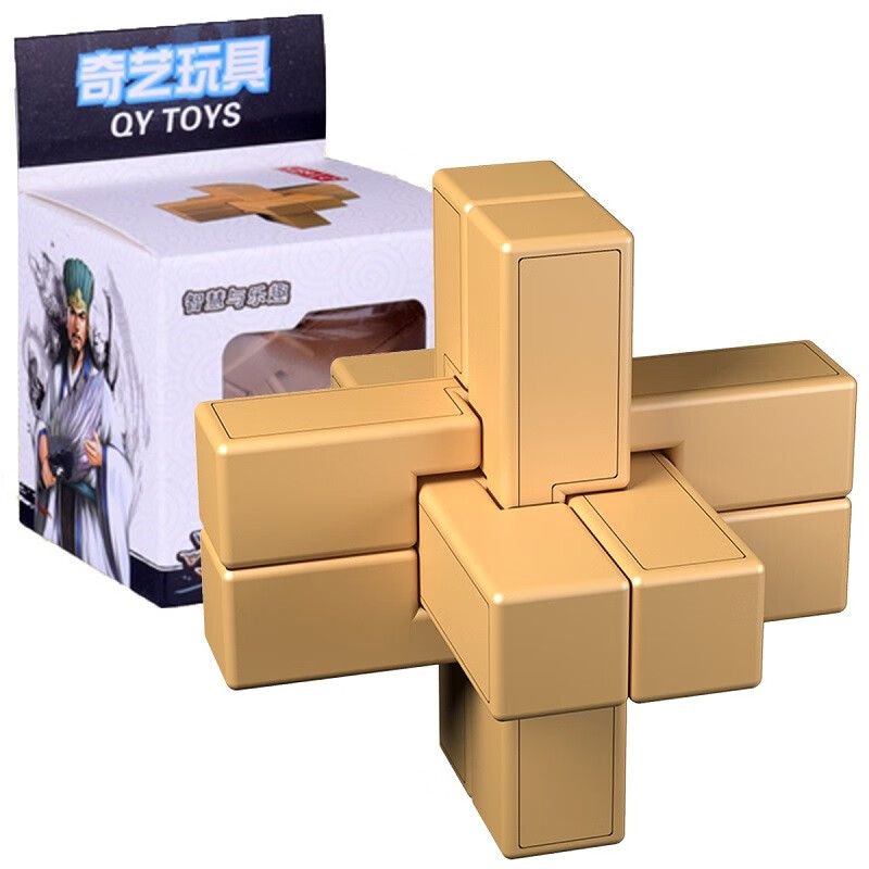 奇艺孔明锁鲁班锁玩具男孩小孩积木智力玩具儿童礼物 六根锁