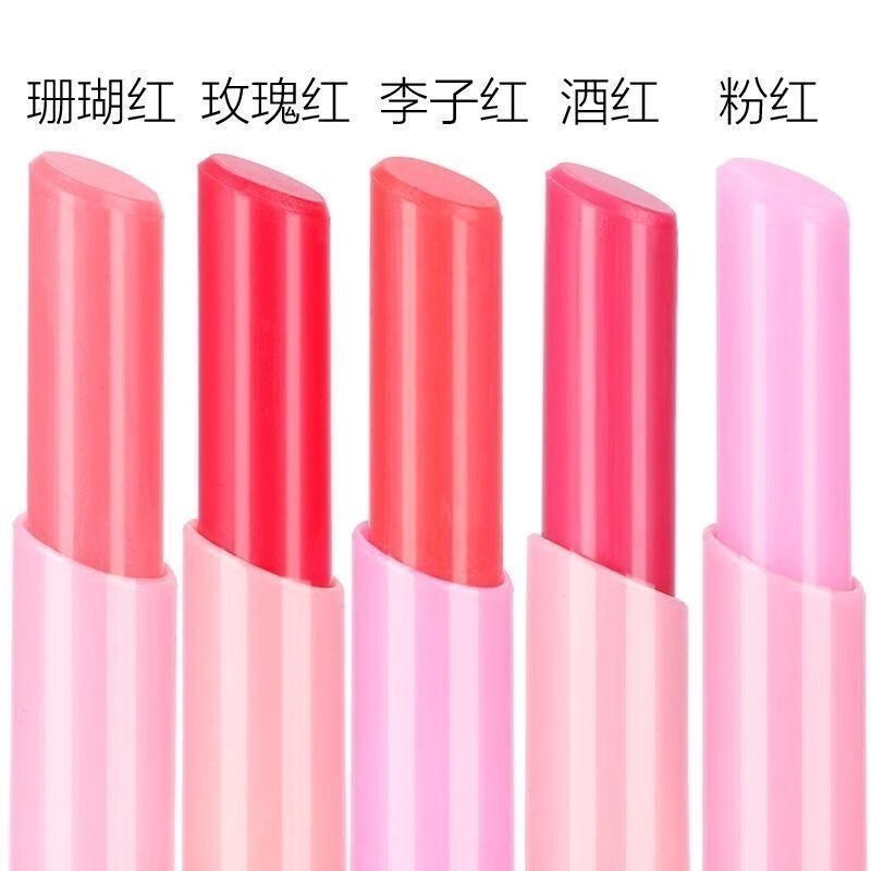 雅邦清新淡彩护唇膏保湿滋润补水唇膏防干裂减淡唇纹学生口红 李子红+酒红
