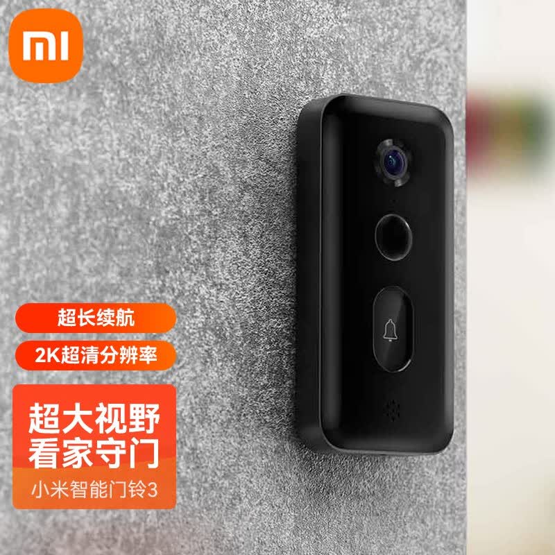 可视门铃摄像头家用wifi夜视支持米家联动猫眼小米门铃3黑色智能门铃