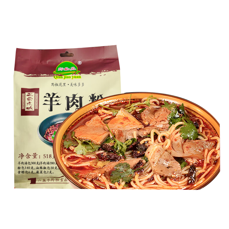 ǭ��Է ˮ������� �����ز� 598g*2�� 92.88Ԫ��4��(��23.22Ԫ/��)