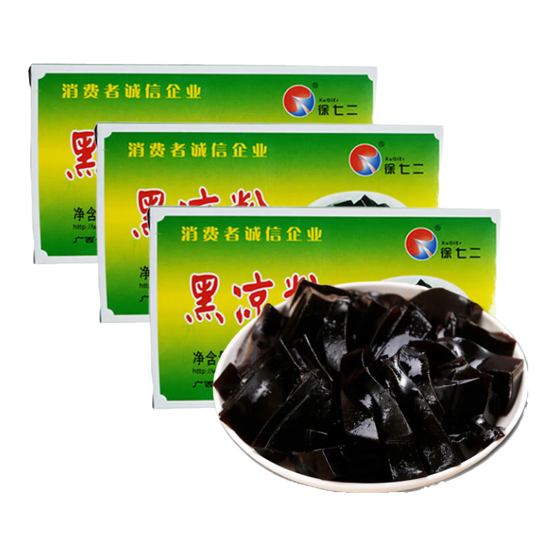 ߶ļ۶ͯۼɲݷü50*5 35.82Ԫ2(17.91Ԫ/)