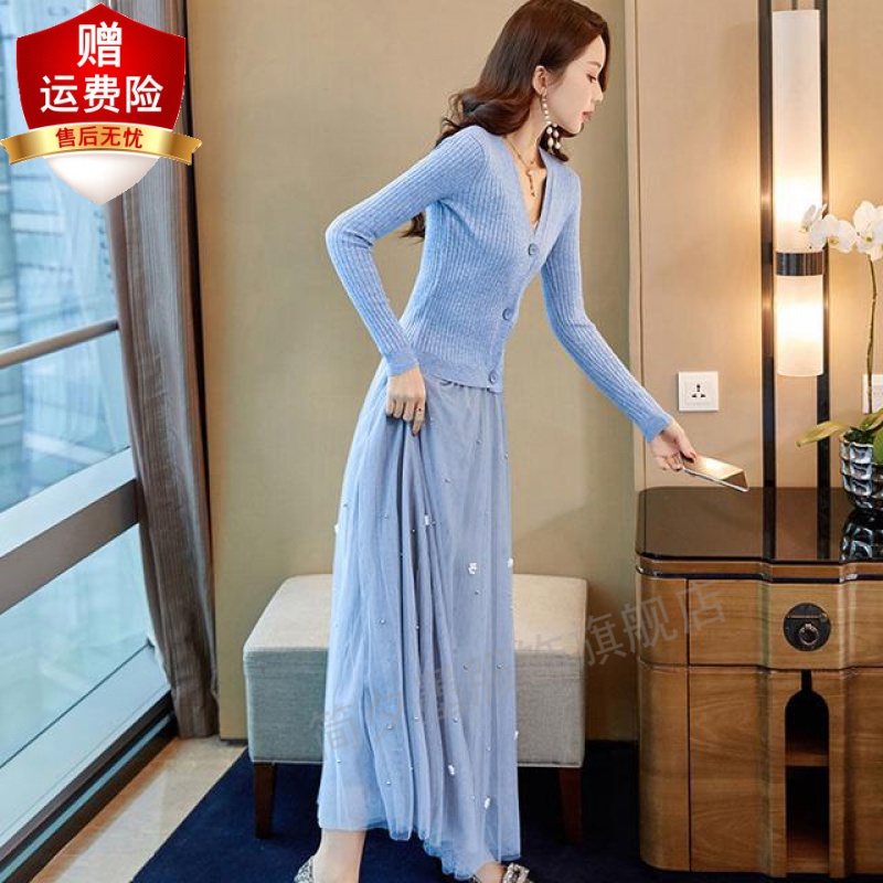 简夕墨 【女神】新款女装时尚气质网纱针织裙套装修身显瘦连衣 时尚蓝