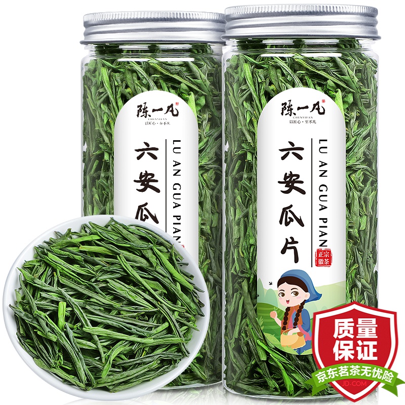 陈一凡【一份一罐】陈一凡 六安瓜片 茶叶绿茶 雨前安徽高山绿茶罐装