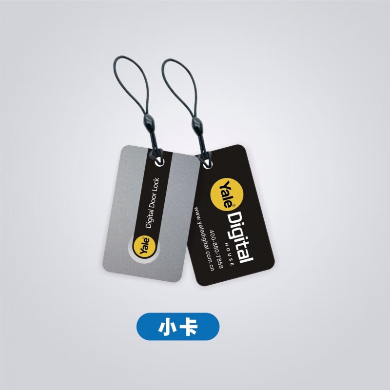 YALEYaleָ�����ſ� ������ic���ſ� ����ָ������Ӧ�� �Ž��� С��2����1��53.78Ԫ