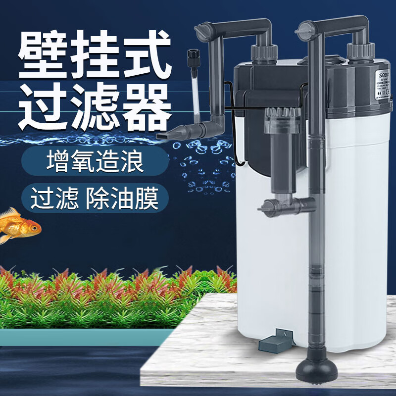 口碑剖析松宝鱼缸过滤器功能如何？用了三星期真相分享