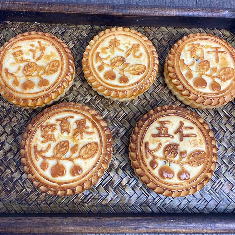 食芳溢天津特产提浆月饼五仁百果枣泥豆沙酥软老味月饼手工小吃零食