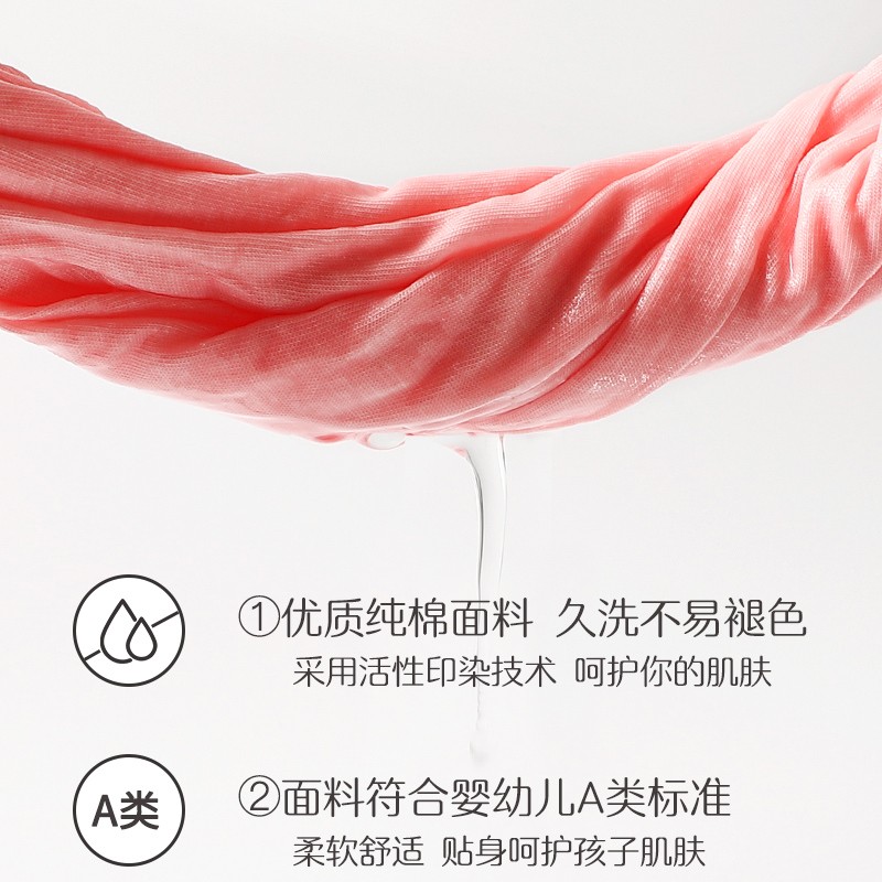 浪莎儿童夏季纯棉薄款睡衣男童女童家居服宝宝中大童男孩空调服套装 套装-白色 150 建议身高145-155cm