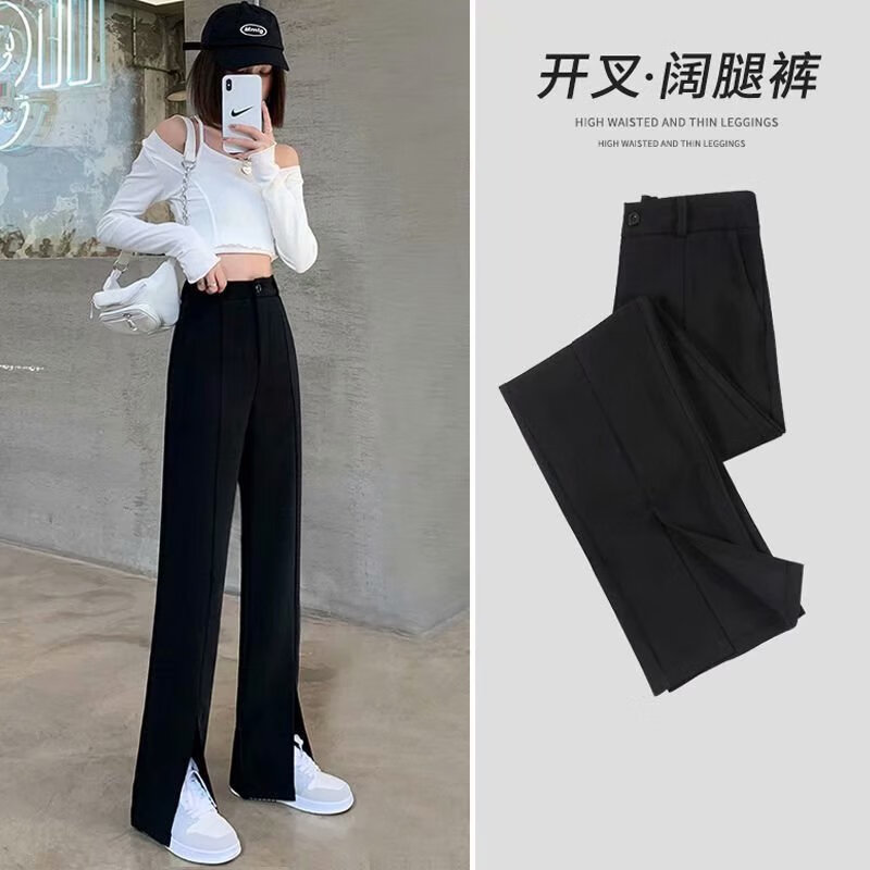 王熙麦开叉西装裤女垂坠感显瘦显高阔腿裤直筒宽松拖地裤春夏 黑色 s