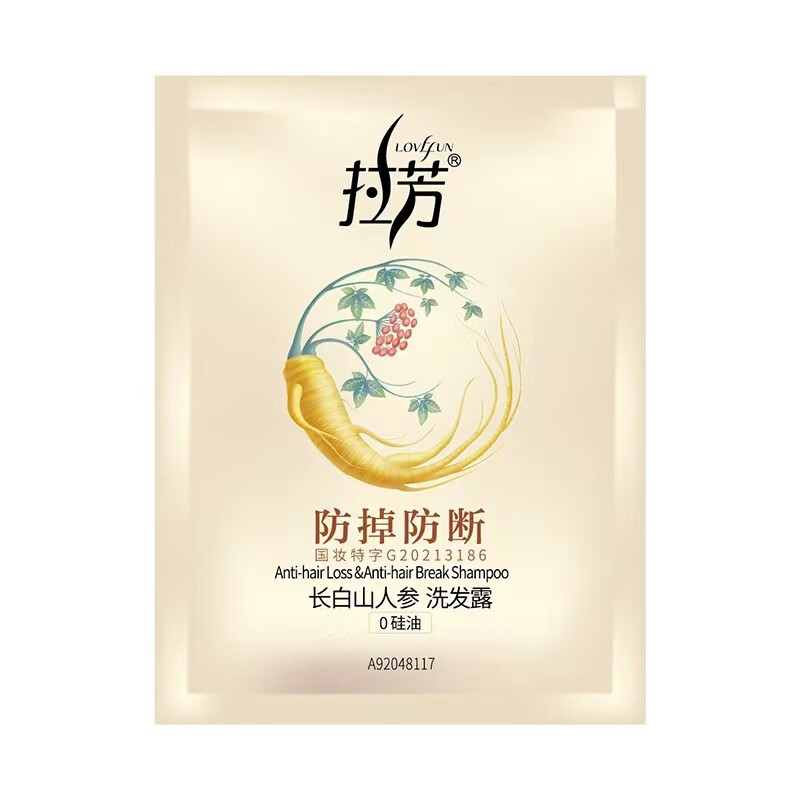 拉芳防掉防断洗发水养护头皮长白山人参0硅油保湿丰盈蓬松男女洗发露 防掉防断体验装6g*6怎么样,好用不?