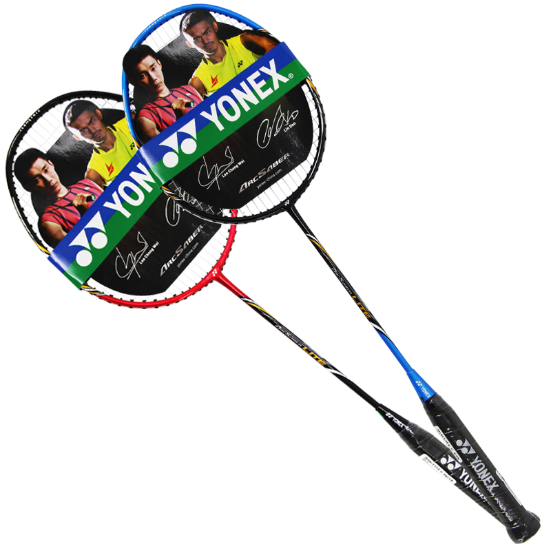 YONEX 尤尼克斯 羽毛球拍全碳素弓箭经典比赛对拍（已穿线送手胶