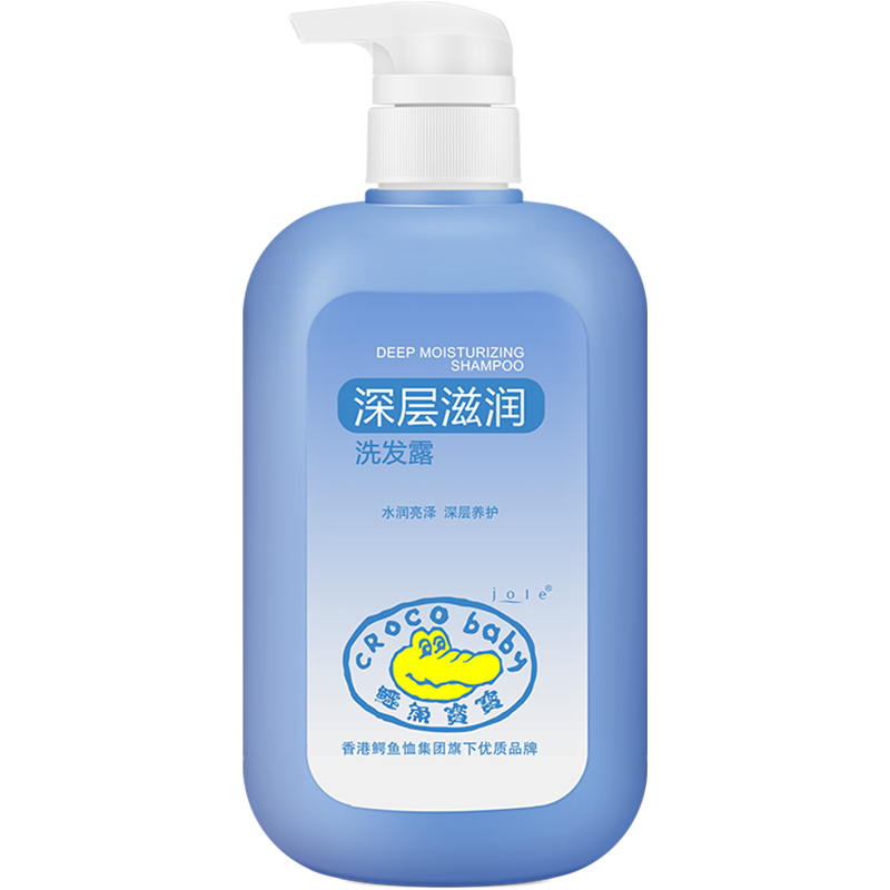 【鳄鱼宝宝】儿童洗发水650g价格走势及推荐